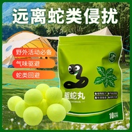 Outdoor Snake Repellent Snake Repellent Pills Snake Repellent Pills Snake Repellent Pellets Snake Re
