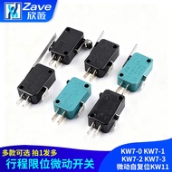 Stroke Limit Micro-Drop Touch Switch KW7-0 KW7-1 KW7-2 KW7-3 Micro-Drop Self-Reset KW11