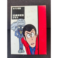 Esso Japan Glass Lupan the third