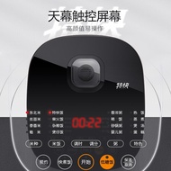 Joyoung/Joyoung F40FY-F530