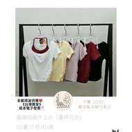 < zanna > Ready Stock 2368 (G) B4 Broken Flexible Cup Can Be Removed!!Round Neck Fake Two-Piece Top 