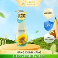 Dầu Gội Đầu Himawari Phục Hồi Tóc Khô Xơ Chẻ Ngọn (500ml)