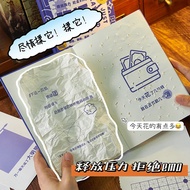 Play Bad Decompression Notebook Creative Interactive Handbook Answer Book Play Bad Decompression 7.7