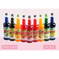 Ding Fong Perisa Buah Buahan Kordial Ice Balang Flavour Perasa Air Ding Fong Thailand (760ML)