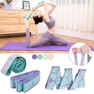 BORRAONE Yoga Stretching Belt, Multi-functional Fitness Exercise Resistance Band, Unisex Auxiliary S