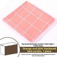 Dormitory Bed Curtain Lightproof