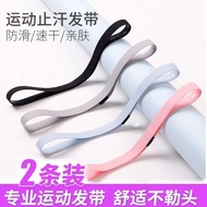 Headband Women Sweat-Absorbent Running 8cc Men's Fine Sweat Anti-Football Sports Fitness Hot Sale Yo