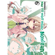 Comic - Nokotan Bewildered Deer - Volume 1 2 3 4 5 6