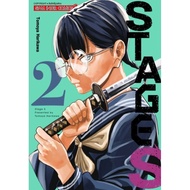 Stage S Volume 1-2 SMM Cartoon