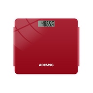 Household weighing scale electronic scale mini electronic scale body weighing cartoon weighing scale