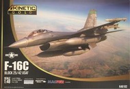 KINETIC F-16C 1/48