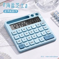 New Four Seasons Age Calculator 2026 New Computer Office Mechanical Button Voice Model Multifunction