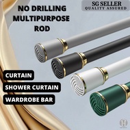 [SG SELLER] No Drilling Extendable Rod Curtain Divider Multifunction Anti Slip Premium Quality Classy