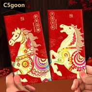 C5GOON 2026 New Year Glitter Paper Red Packet Cartoon Horse Red Envelope Blessing Lucky Money Red En