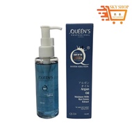 Queen Qu24 Argan Oil 120ml