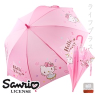 冰雪奇緣兒童傘/Hello Kitty兒童傘-小熊-1入組 隨機出貨