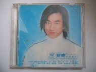 任賢齊 - 音樂盒弦 CD (純音樂)