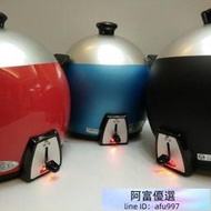 【熱賣】安全帽禮物 搞怪安全帽原創電鍋安全帽