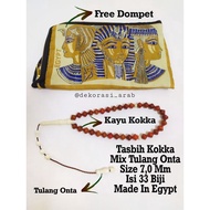 Original Egyptian Camel Bone mix kokka Tasbih