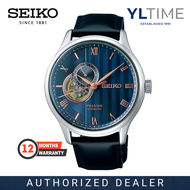 Seiko Presage SSA421J1 Japanese Zen Garden 'Sakura By Night' Open Heart Automatic Watch (100% Original &amp; New)