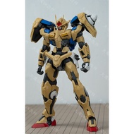 [Damo GK Refined] Ready StockEther Precision Micro MG00R Gundam GK Resin White Mold Refined Parts