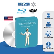 The Wind Rises Steelbook (Studio Ghibli) [Bluray +DVD]
