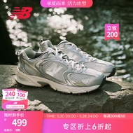 NEW BALANCE   NB530 官方老爹鞋男鞋女鞋夏季情侣复古低帮网面休闲运动鞋 浅灰 MR530KMW 【建议拍小半码】 39.5(脚长24.5cm)
