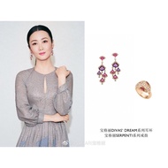 Premium Hollow Fan-Shaped Earrings Earrings Elegant Design EIVI
