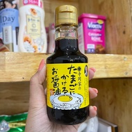 ของแท้จากญี่ปุ่น 🍳 TERAOKA SOY SAUCE FOR EGG DISHES ซอสสำหรับทานกับไข่ดาวญี่ปุ่น