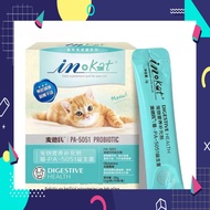 Inkat probiotics support digestion for cats supplement Probiotics and Glutamine