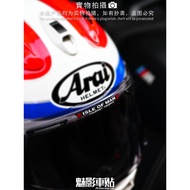 Phantom Car Sticker ISLE OF MAN TT Duhan TT Helmet Lens Sticker ISLE OF MAN Reflective Sticker fuyiy