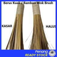 Wecareyou20 Bamboo Wok Brush Brush Brush Crock Pot Brush Scrub Crock Pot Brush Pan Brush Iron Pot Br
