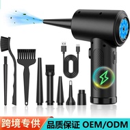 New Portable Vacuum Blower Multifunctional Car Vacuum Cleaner Wireless Electric Vacuum Blower