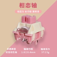 Blue switch keyboard buttons, black switch, red switch, blue switch, cherry switch body, mechanical 