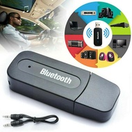 []ส่งจากไทย] USB รถอะแดปเตอร์ที่รองรับบลูทูธ 3.5 มม.แจ็คไร้สาย Bluetooth AUX เสียง MP3 เครื่องเล่นเพลงแฮนด์ฟรีเครื่องมือรถ