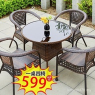 Umbrella Table Chair Rattan Chair Outdoor Table Chair Combination Balcony Outdoor Chair Courtyard Te