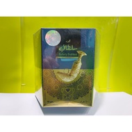 Almas Perfumes Sultany Bakhoor 40g