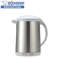 Zojirushi 1.0L Stainless Steel Electric Kettle CH-DSQ10