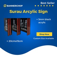 Surau Lelaki / Surau Perempuan / Surau Lelaki & Perempuan Acrylic Sign
