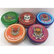 Pomade (gel rambut lelaki)