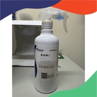 Iodine Spray 500ml utk luka