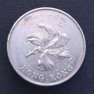 [錯版弱打] 1998年香港五圓硬幣