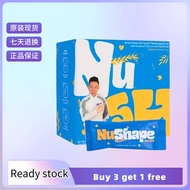 【Buy 3 get 1 - Original - Ready stock】NuShape Oatmeal Slimming - Satiety Boost & Weight Control Supp