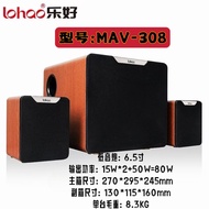 LoHa 308 8213D2.1 Multimedia Computer Speakers Heavy Bass Cannon Gaming Movie High Fidelity Sound Sy
