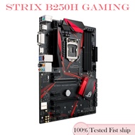 For ASUS ROG STRIX B250H GAMING Motherboard LGA 1151 DDR4 ATX Mainboard 64GB Tested OK