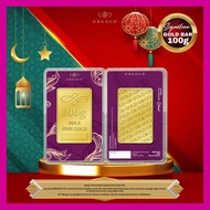 GB GOLD Signature GoldBar 100g (Emas 999.9)