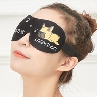 Comfortable Eye Mask Funny D Blocking Eye Mask Women Sleepkqh2