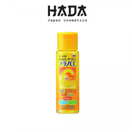 (Chính hãng) Lotion CC Melano Dưỡng TrắngTrị Nám 170ml - HADA BEAUTY