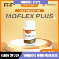 SLS Moflex Plus Knee Pain Bone Spurs Lumbar Pain Joint Care Supplement 神农氏补骨天王 膝盖 弹弓手 腰骨痛 关节疼痛 (1 Bo