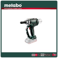 【metabo 美達寶】18V鋰電無刷拉釘機 空機 隨附系統工具箱(NP 18 LTX BL 5.0)｜031005950101